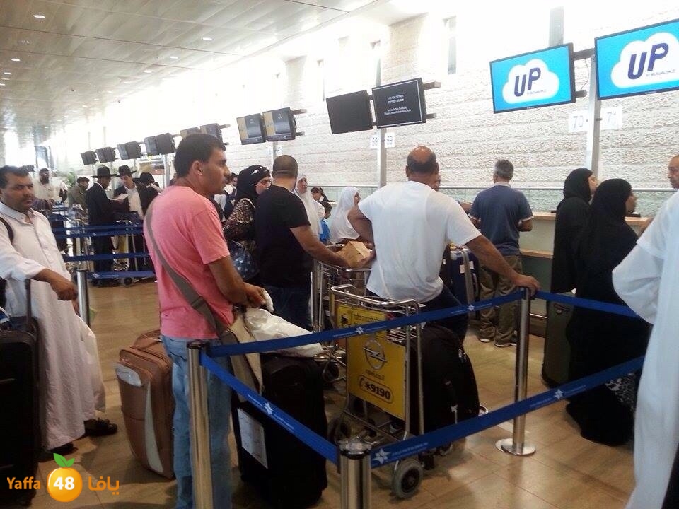 7ojaj lud airport (9).JPG